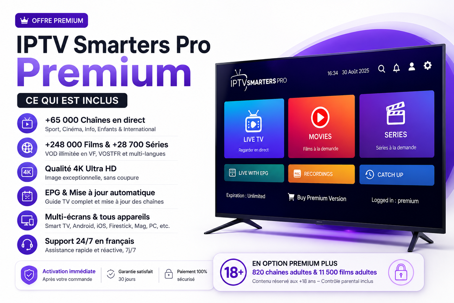 Expérience de streaming IPTV Smarters Pro fluide en 4K sur Smart TV